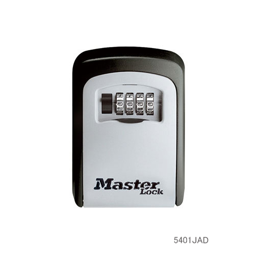 ★新品★マスターロック バックライト付ダイヤル式キーセーフ キーボックス